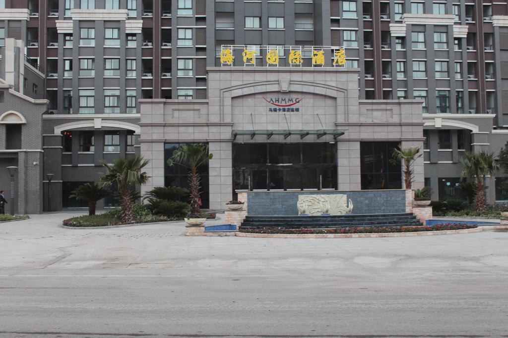 Mareka Haihe International Hotel Xichang Eksteriør billede